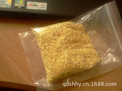 【大量供应饲料机产品 虾粉 (Shrimp meal) 专业代出口 【图】】价格,厂家,图片,动物性饲料原料,青岛盛弘环宇进出口有限公司