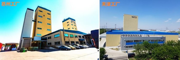 数年前就实现完全无抗的绿赛集团如何定义教槽料?